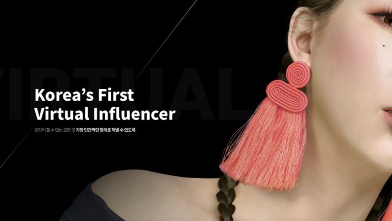 influencer